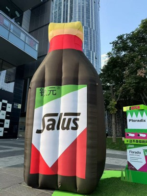 China 2